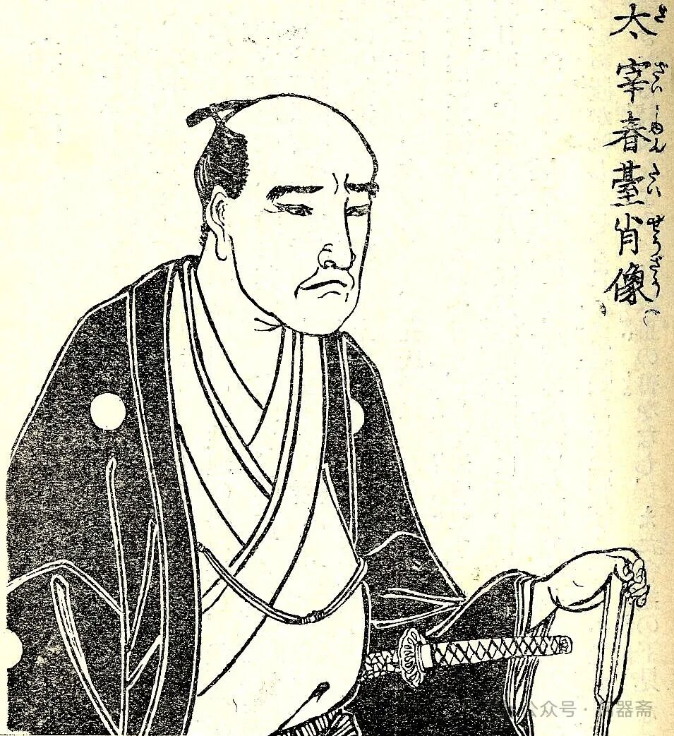 荻生徂徕、太宰春台像