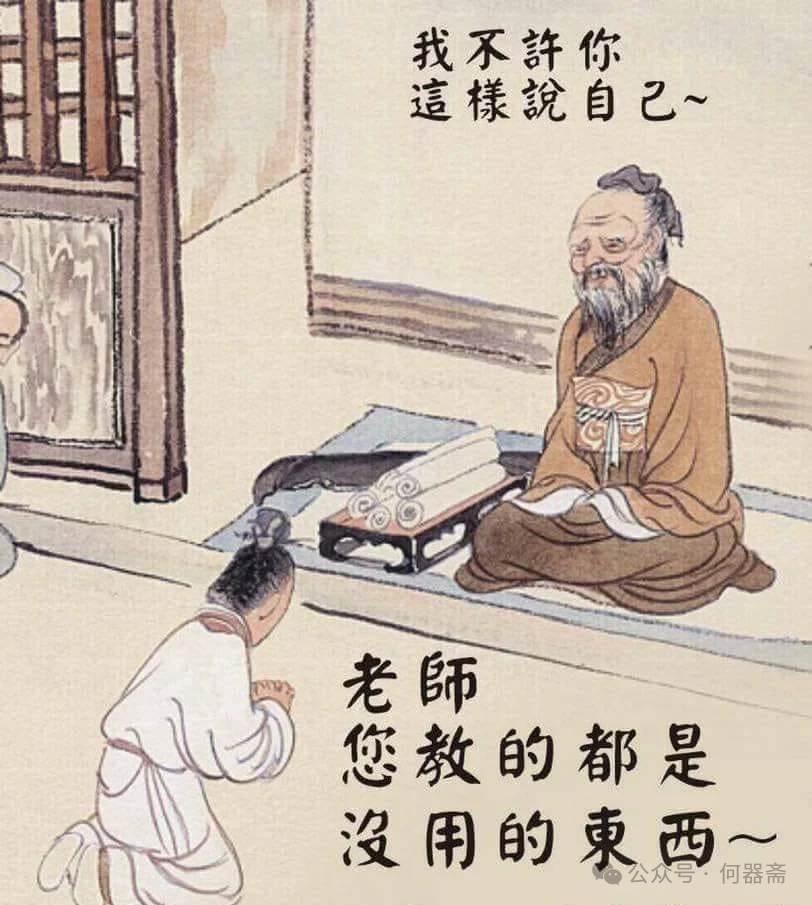 _插图5